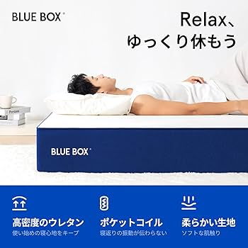 マットレス Z1コイシ 硬め ベッドマットレス 寝具 厚さ22cm 61jPeF+5QoL._AC_UF350,